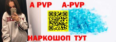 гашик Лесосибирск