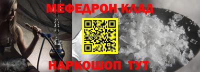 героин Ливны
