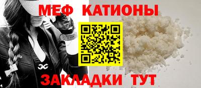 гашик Лесосибирск