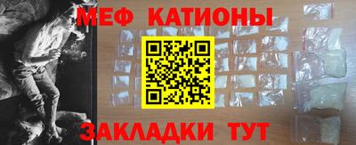 круглые Ликино-Дулёво