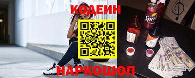 круглые Ликино-Дулёво