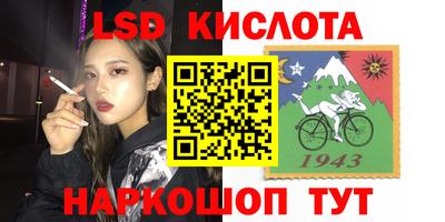 круглые Ликино-Дулёво