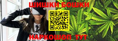 героин Ливны