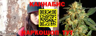 гашик Лесосибирск