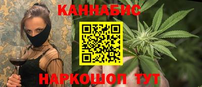 круглые Ликино-Дулёво