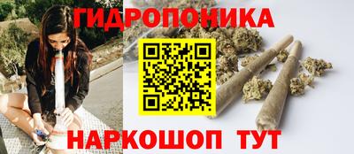 героин Ливны