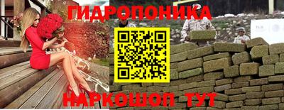 круглые Ликино-Дулёво