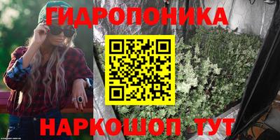 круглые Ликино-Дулёво