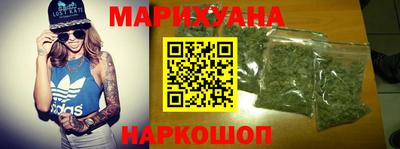 круглые Ликино-Дулёво