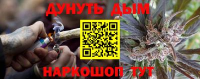 круглые Ликино-Дулёво