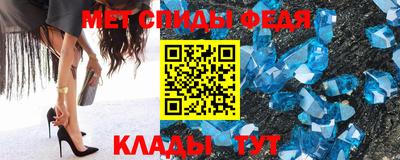 героин Ливны