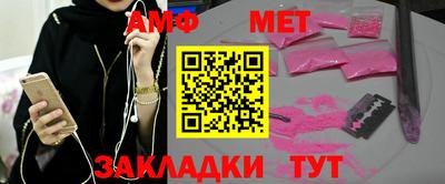 героин Ливны