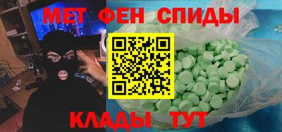 гашик Лесосибирск