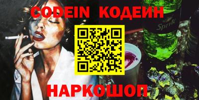 круглые Ликино-Дулёво
