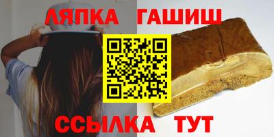 героин Ливны