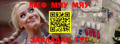 гашик Лесосибирск
