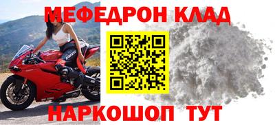 героин Ливны