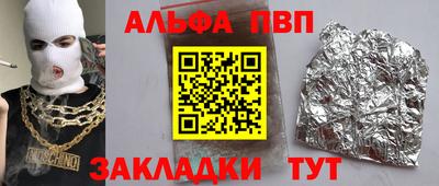 круглые Ликино-Дулёво
