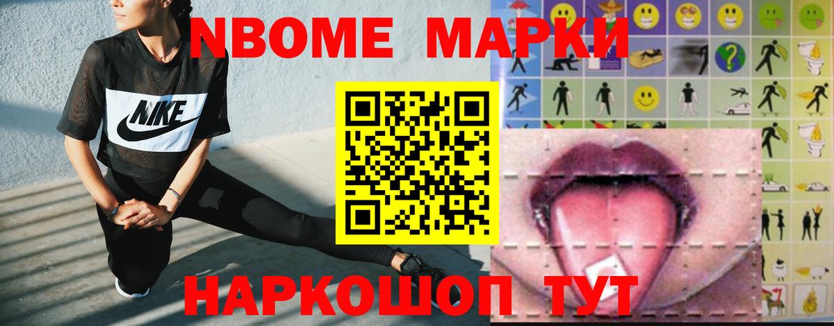 ЛСД экстази ecstasy  ЛСД экстази  LSD-25 экстази кислота  Тихорецк  Вход с VPN 